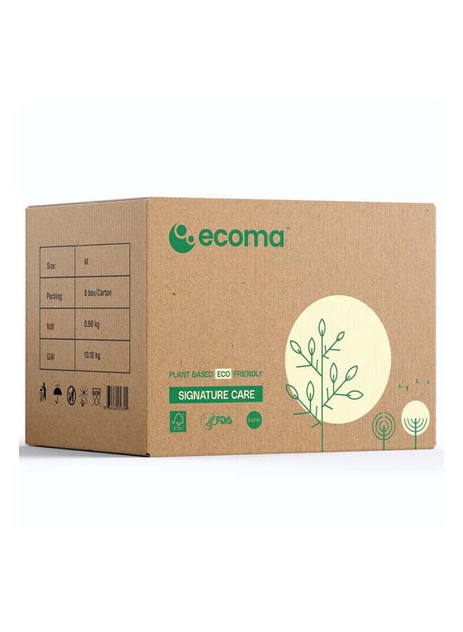 Ecoma حفاضات إيكوما للعناية المميزة للأطفال - حجم متوسط - Image 2